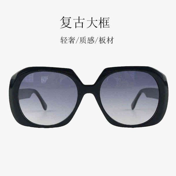 sunglasses large frame classic women's box personality trend quality plate women 7y3a, White;black
sunglasses large frame classic women's box personality trend quality plate women 7y3a, White;black