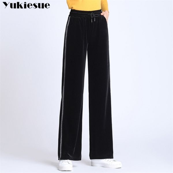 winter gold velvet striped women s pants female high waist wide leg pants capris for women trousers woman plus size 210412, Black;white
winter gold velvet striped women s pants female high waist wide leg pants capris for women trousers woman plus size 210412, Black;white