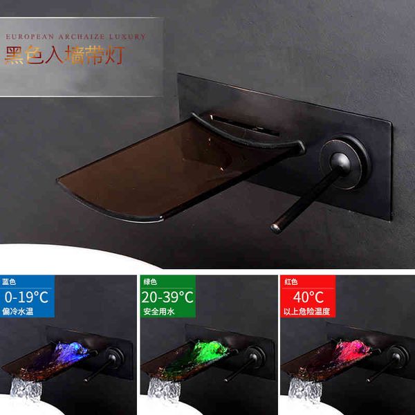 bathroom sink faucets black and cold glass brass wall type waterfall bathtub faucet concealed basin on toilet table 4af8
bathroom sink faucets black and cold glass brass wall type waterfall bathtub faucet concealed basin on toilet table 4af8