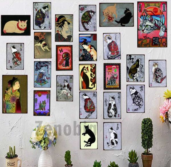 japanese samurai cat tattoo wall art bar vintage metal pet cat plaque home decor shabby pinup metal sign poster 20x30cm
japanese samurai cat tattoo wall art bar vintage metal pet cat plaque home decor shabby pinup metal sign poster 20x30cm