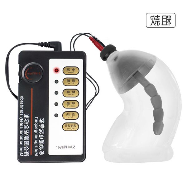 50% off discount erotic products flirting vibration horse eye stick chastity ring lock essence tuning sm erotic adult, White
50% off discount erotic products flirting vibration horse eye stick chastity ring lock essence tuning sm erotic adult, White