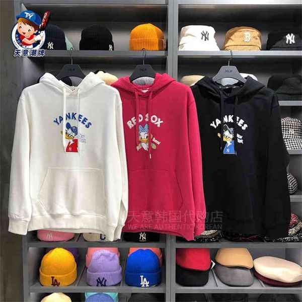 women's hoodies sweatshirts mlb korea fashion men and women couple cartoon loose leisure long sleeve hooded sweater spring autumn style, Black
women's hoodies sweatshirts mlb korea fashion men and women couple cartoon loose leisure long sleeve hooded sweater spring autumn style, Black