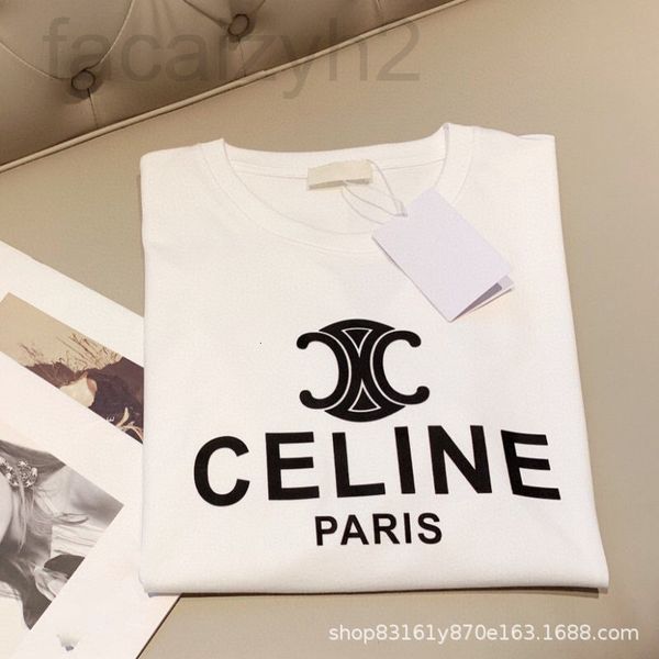 women's t-shirt designer chaopai 22ss spring and summer new classic personalized letter printing versatile casual short sleeve mdph, White
women's t-shirt designer chaopai 22ss spring and summer new classic personalized letter printing versatile casual short sleeve mdph, White