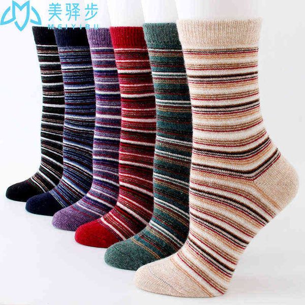 pairs per set winter thickened wool socks comfortable wool women socks direct from manufacturers l220714, Black;white
pairs per set winter thickened wool socks comfortable wool women socks direct from manufacturers l220714, Black;white