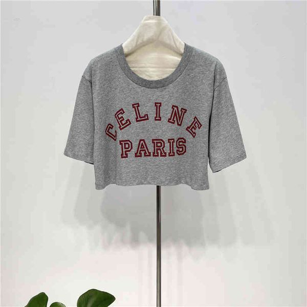 women's tshirt summer short jazz yoga xinjiang cotton soft letter print round neck versatile women's sleeve tshirt, White
women's tshirt summer short jazz yoga xinjiang cotton soft letter print round neck versatile women's sleeve tshirt, White