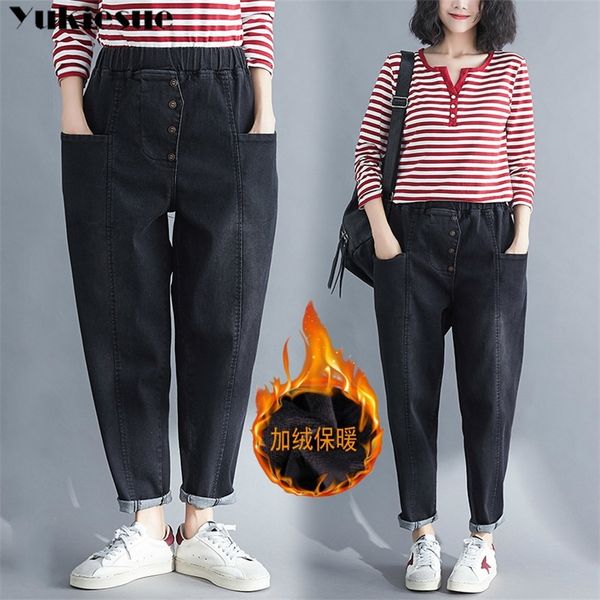 fashion slim waist harem pants keep warm thickening butt lifting leggings winter high waist button velvet skinny jeans women 210412, Blue
fashion slim waist harem pants keep warm thickening butt lifting leggings winter high waist button velvet skinny jeans women 210412, Blue