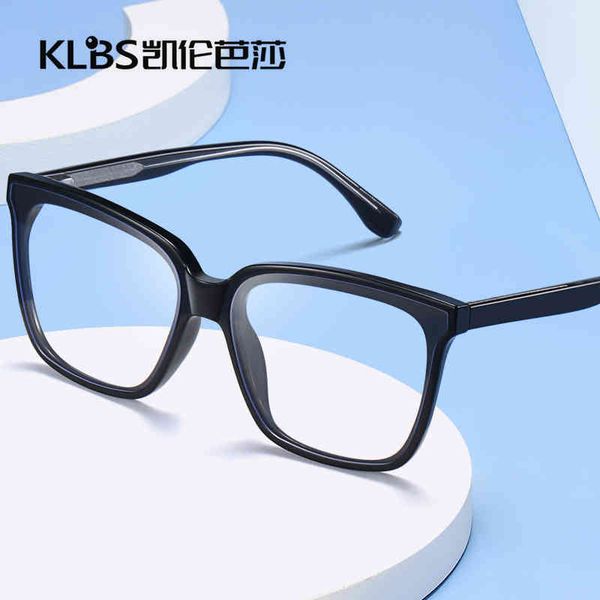 sunglasses blue light proof flat lens men's tr pin frame women's gm same plain face mask thin yvep, White;black
sunglasses blue light proof flat lens men's tr pin frame women's gm same plain face mask thin yvep, White;black
