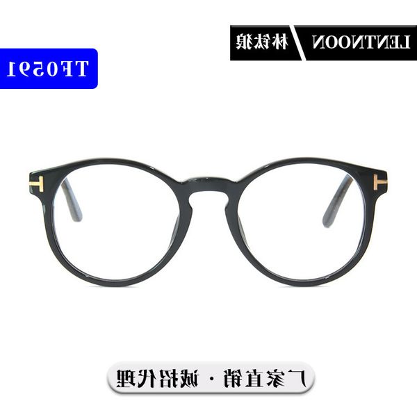 50% discount for factory direct saleslin ti lang myopia tf0591 men's and women's round large frame, White;black
50% discount for factory direct saleslin ti lang myopia tf0591 men's and women's round large frame, White;black