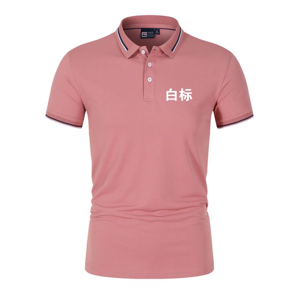 summer t shirts polos business casual mens cotton tshirt lapel fashion short sleeve printed micro label ghost shirt, White;black
summer t shirts polos business casual mens cotton tshirt lapel fashion short sleeve printed micro label ghost shirt, White;black