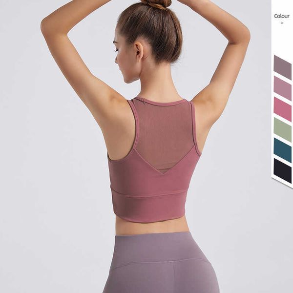 new sleeveless yoga sports vest breathable shockproof mesh back quick drying fitness clothes running top, White
new sleeveless yoga sports vest breathable shockproof mesh back quick drying fitness clothes running top, White
