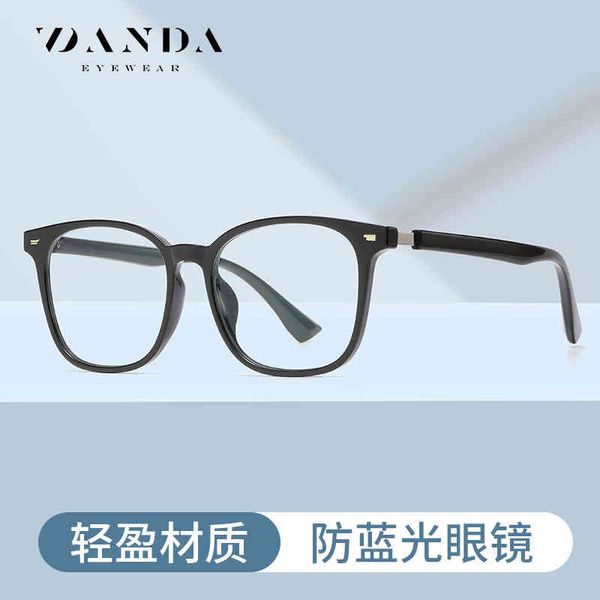 sunglasses anti blue light glasses men's square art meter staring flat lens tj868 ultra tr myopia frame qazr, White;black
sunglasses anti blue light glasses men's square art meter staring flat lens tj868 ultra tr myopia frame qazr, White;black