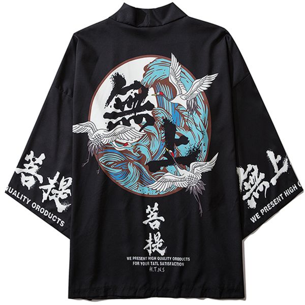 japanese kimono jacket kanji crane printed harajuku hip hop men japan streetwear jacket summer thin loose traditional kimono, Red
japanese kimono jacket kanji crane printed harajuku hip hop men japan streetwear jacket summer thin loose traditional kimono, Red