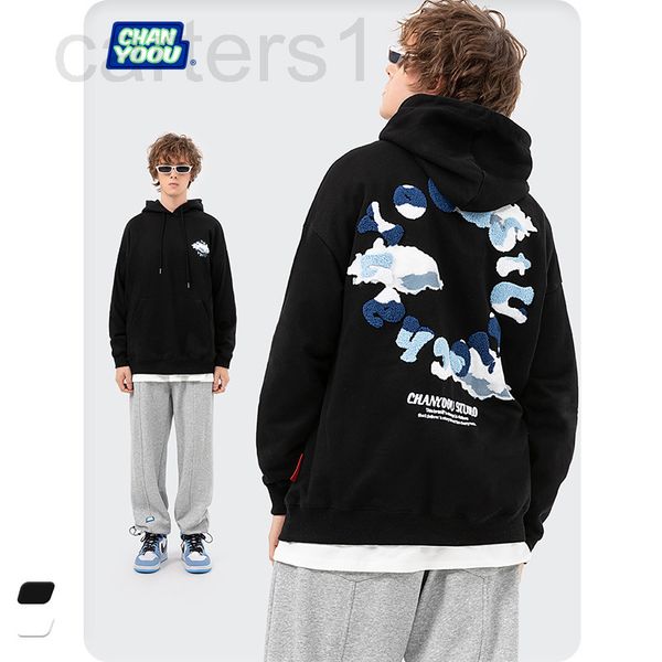 men's hoodies & sweatshirts designer qianyao men's hooded sweater loose 2021 autumn new national fashion letter towel embroidered, Black
men's hoodies & sweatshirts designer qianyao men's hooded sweater loose 2021 autumn new national fashion letter towel embroidered, Black