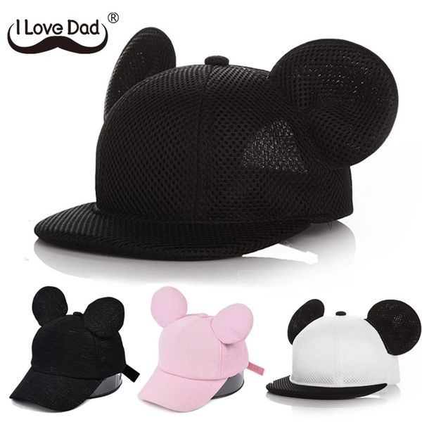 ears baby boy sun hat children baseball cap summer kids boys girl hat autumn beanie bucket caps casquette enfant 220511, Yellow
ears baby boy sun hat children baseball cap summer kids boys girl hat autumn beanie bucket caps casquette enfant 220511, Yellow