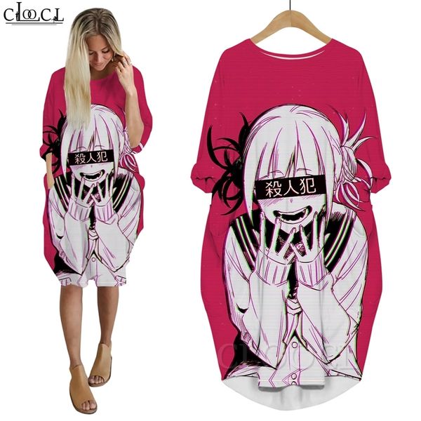 women dress my hero academia 3d graphics anime printed loose daughter dresses long sleeve fashion gown pocket dress w220616, Black;gray
women dress my hero academia 3d graphics anime printed loose daughter dresses long sleeve fashion gown pocket dress w220616, Black;gray