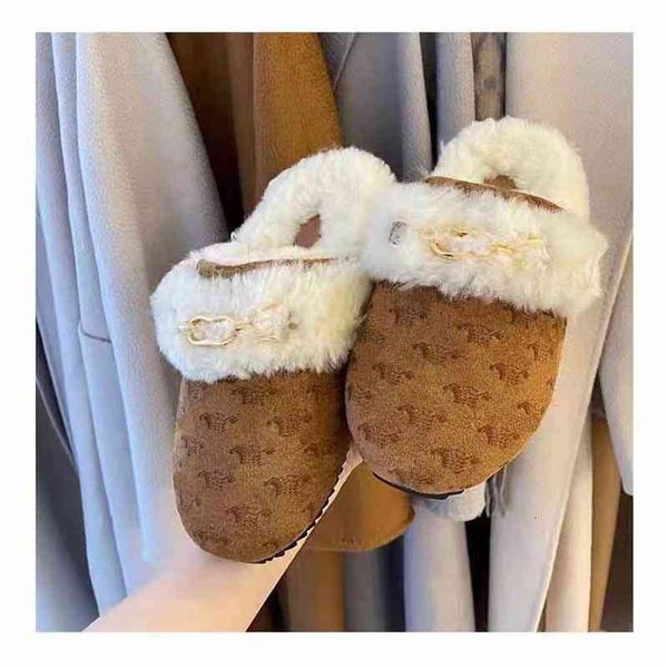 slippers axigo's same arc de triomphe baotou woolen slippers women's winter fur integrated printing shoes, Black
slippers axigo's same arc de triomphe baotou woolen slippers women's winter fur integrated printing shoes, Black