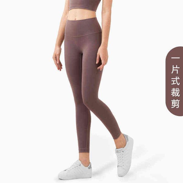 tongji new fitness nude yoga pants women's high waist hip lifting non line tights, Gray
tongji new fitness nude yoga pants women's high waist hip lifting non line tights, Gray