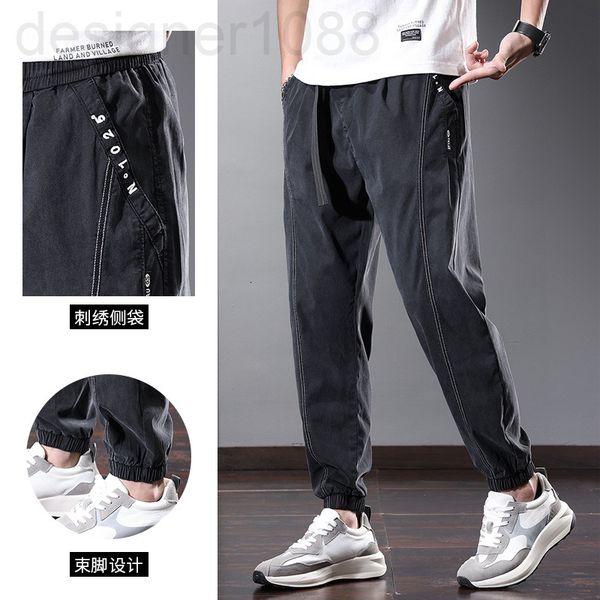 men's jeans designer 2022 spring and summer new thin jeans men's lessel leggings drawstring elastic trend loose straight overalls, Blue
men's jeans designer 2022 spring and summer new thin jeans men's lessel leggings drawstring elastic trend loose straight overalls, Blue