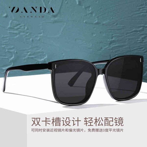 sunglasses female polarizing sunglasses male tr90 double slot large frame zc111 night vision glasses can be equipped with myopia 94r3, White;black
sunglasses female polarizing sunglasses male tr90 double slot large frame zc111 night vision glasses can be equipped with myopia 94r3, White;black