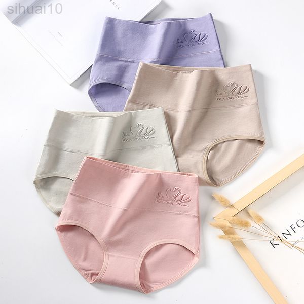 zjx plus size 5xl 4pcs high waist briefs women breathable soft cotton fashion underwear cute print seamless girls briefs l220801, Black;pink
zjx plus size 5xl 4pcs high waist briefs women breathable soft cotton fashion underwear cute print seamless girls briefs l220801, Black;pink
