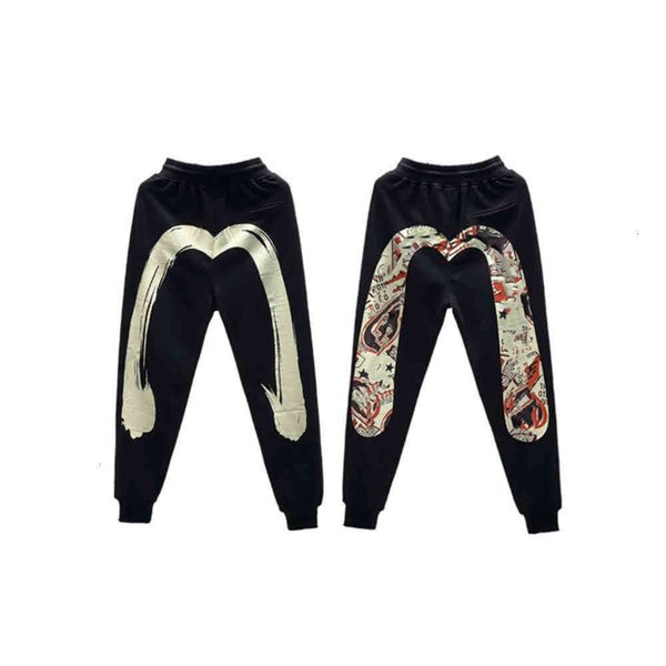 mens womens joggers pants casual sweatpants designer oversized m print terry sweatpants,high quality, Black
mens womens joggers pants casual sweatpants designer oversized m print terry sweatpants,high quality, Black