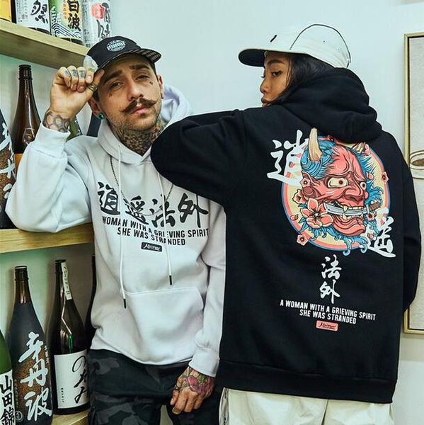fashion cool hip hop hoodies japanese casual sweatshirts streetwear men women loose pullover rock harajuku devil hoodie male, Black
fashion cool hip hop hoodies japanese casual sweatshirts streetwear men women loose pullover rock harajuku devil hoodie male, Black