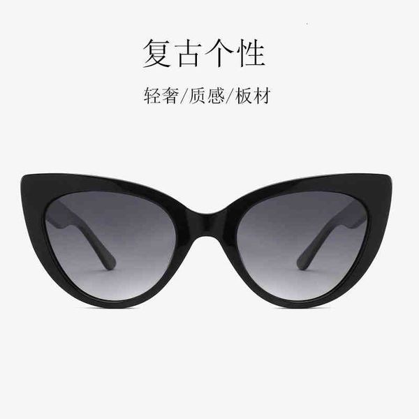 sunglasses fashionable cat's eye sunglasses trendy women's street pos versatile sunglasses xtjx, White;black
sunglasses fashionable cat's eye sunglasses trendy women's street pos versatile sunglasses xtjx, White;black