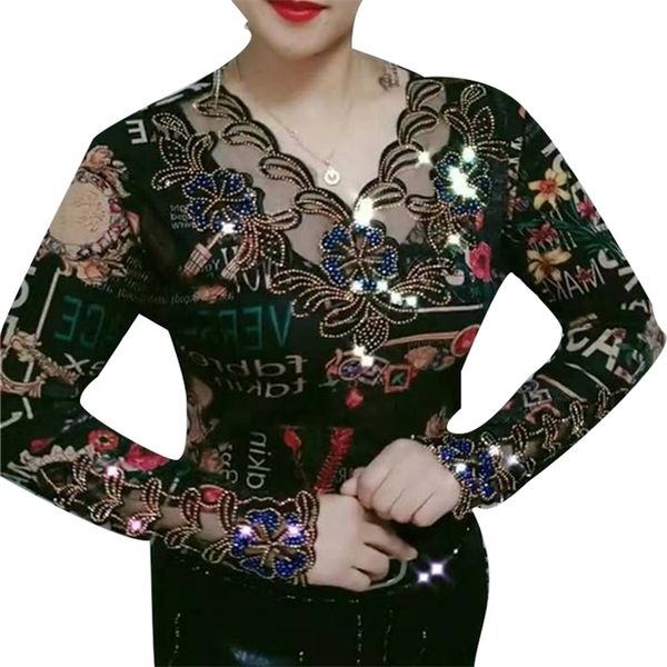 womens spring summer style blouses shirt womens elegant diamonds long sleeve vneck printed hollow out lace dd8763 210401, White
womens spring summer style blouses shirt womens elegant diamonds long sleeve vneck printed hollow out lace dd8763 210401, White