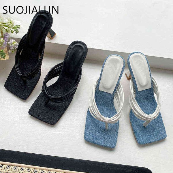 suojialun nieuwe zomer vrouwen slipper dunne hoge hak dames elegante sandaal schoenen smalle band weave slides outdoor strand flip 220509, Black
suojialun nieuwe zomer vrouwen slipper dunne hoge hak dames elegante sandaal schoenen smalle band weave slides outdoor strand flip 220509, Black