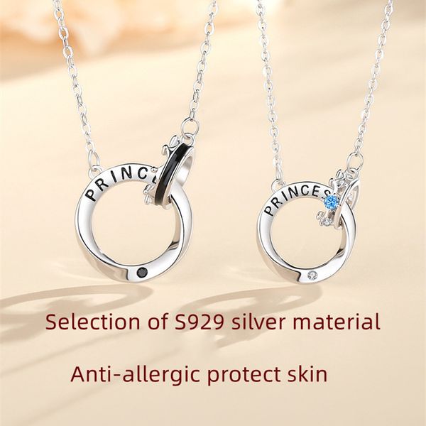 mobius pendant necklace sterling silver couple necklace europe and america frigid wind crown pendants necklaces lover gift
mobius pendant necklace sterling silver couple necklace europe and america frigid wind crown pendants necklaces lover gift