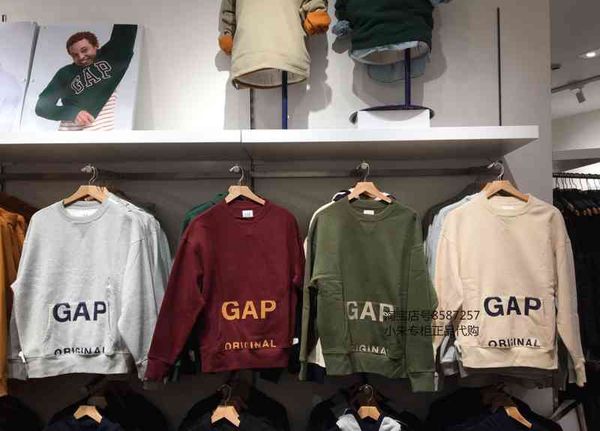brand hoodie domestic gap men's casual pullover sweater 567852 624869 618879 627531 1eip, Black
brand hoodie domestic gap men's casual pullover sweater 567852 624869 618879 627531 1eip, Black