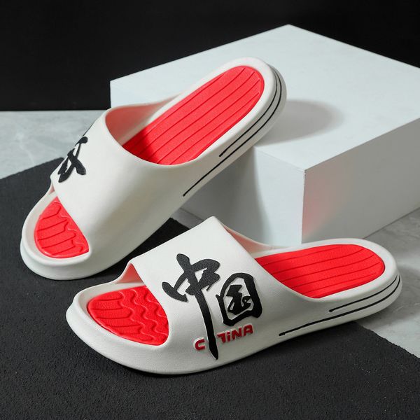men's summer outdoor deodorant non-slip wear-resistant home couple slippers fashion chinese national tide sandals and slippers, Black
men's summer outdoor deodorant non-slip wear-resistant home couple slippers fashion chinese national tide sandals and slippers, Black