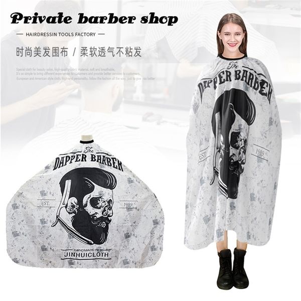 hairdressing coth cutting hair waterproof cloth barber cape professional hair stylist retro hairdressing cloth salon apron 220621
hairdressing coth cutting hair waterproof cloth barber cape professional hair stylist retro hairdressing cloth salon apron 220621