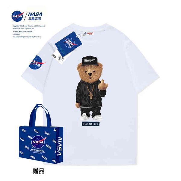 nasa co branded short sleeve t-shirt women's summer casual niche black cotton loose fashion brand top, White;black
nasa co branded short sleeve t-shirt women's summer casual niche black cotton loose fashion brand top, White;black