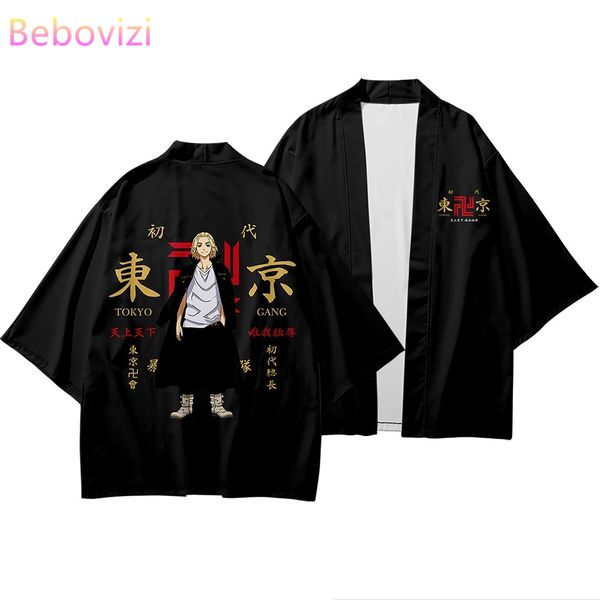 tokyo anime print japanese samurai cartoon kimono streetwear men women cardigan cosplay haori yukata harajuku robe clothes, Red
tokyo anime print japanese samurai cartoon kimono streetwear men women cardigan cosplay haori yukata harajuku robe clothes, Red