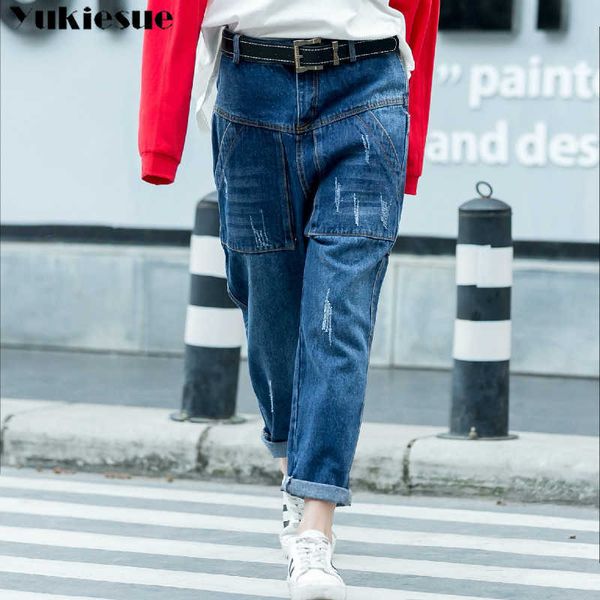 high waisted jeans woman fashionable loose casual s for women ripped boyfriend womens 210608, Blue
high waisted jeans woman fashionable loose casual s for women ripped boyfriend womens 210608, Blue