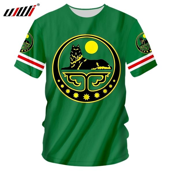 ujwi chechnya 3d shirt custom made name number grozny t-shirt print flag word russian russia rossiya argun gudermes clothes 220619, White;black
ujwi chechnya 3d shirt custom made name number grozny t-shirt print flag word russian russia rossiya argun gudermes clothes 220619, White;black