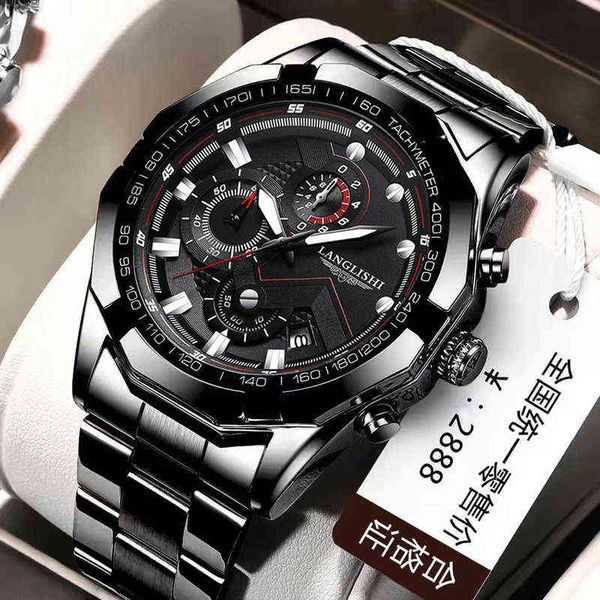 2022 new mens es brand luxury wrist stainless steel big dial quartz man waterproof sport relogio masculino y220707, Slivery;brown
2022 new mens es brand luxury wrist stainless steel big dial quartz man waterproof sport relogio masculino y220707, Slivery;brown