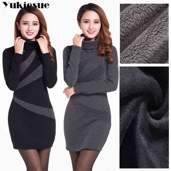 winter thick warm for women dresses women s fleece skinny turtleneck maxi party long bodycon dress female 210322, Black;gray
winter thick warm for women dresses women s fleece skinny turtleneck maxi party long bodycon dress female 210322, Black;gray