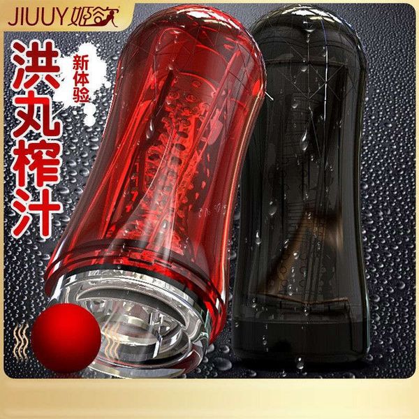 exotic accessories female masturbators swing artificial vaagina male modeling belt men toy full size silicone butt toys
exotic accessories female masturbators swing artificial vaagina male modeling belt men toy full size silicone butt toys