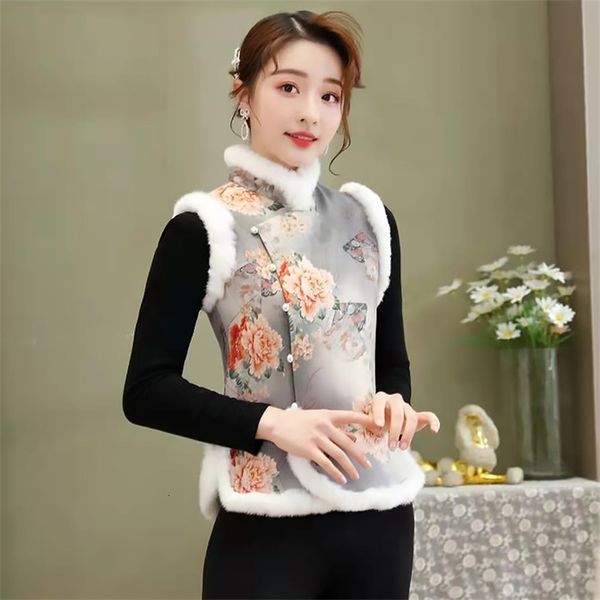 women's vests autumn and winter suede printed stand collar rabbit hair edge vest chinese sleeveless jacket 201020 nxg6, Black;white
women's vests autumn and winter suede printed stand collar rabbit hair edge vest chinese sleeveless jacket 201020 nxg6, Black;white