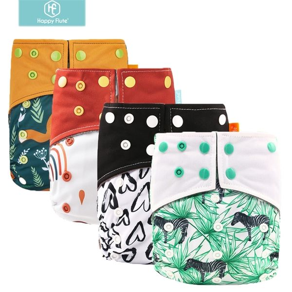 happy flute washable and reusable baby bamboo charcoal pocket cloth diaper with one opening fit 315kg baby 220720
happy flute washable and reusable baby bamboo charcoal pocket cloth diaper with one opening fit 315kg baby 220720
