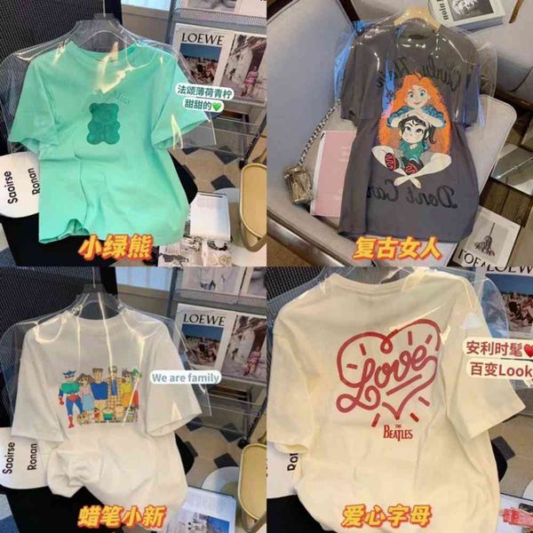 2022 spring and summer new blessing bag t-shirt korean round neck short sleeve printed combed cotton versatile loose fashion, White
2022 spring and summer new blessing bag t-shirt korean round neck short sleeve printed combed cotton versatile loose fashion, White