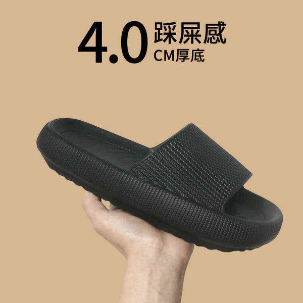 trample shit feeling slippers men's summer home anti-skid bathroom shower couples large base outside the home in the summer w t220728, Black
trample shit feeling slippers men's summer home anti-skid bathroom shower couples large base outside the home in the summer w t220728, Black