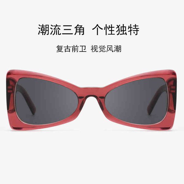 sunglasses small frame triangular ins net red street shooting women's fashion trend wide leg plate au93, White;black
sunglasses small frame triangular ins net red street shooting women's fashion trend wide leg plate au93, White;black