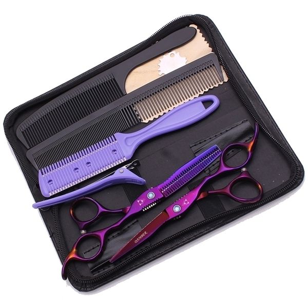 5.5 6.0 barber scissors 440c professional hairdressing thinning shears salon cutting set 1011#zi-k-a 220317
5.5 6.0 barber scissors 440c professional hairdressing thinning shears salon cutting set 1011#zi-k-a 220317