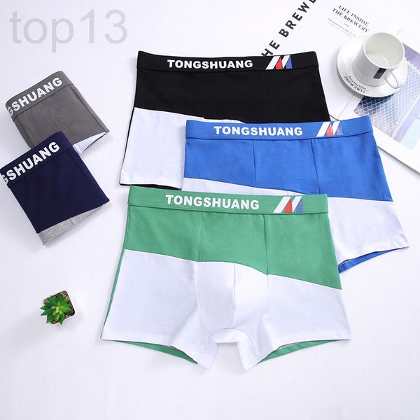 men's shorts designer new cotton men's underwear social youth flat angle loose large size breathable boxers d3d8, White;black
men's shorts designer new cotton men's underwear social youth flat angle loose large size breathable boxers d3d8, White;black