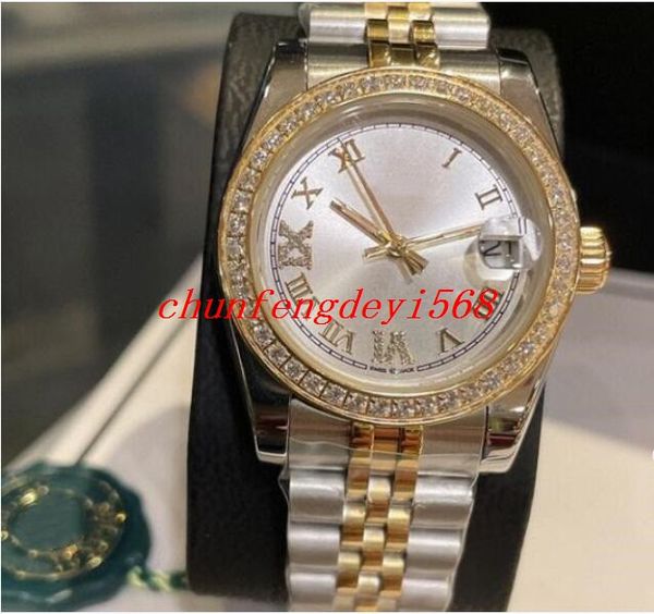 classic women's solid core five-bead steel strap lady watch president diamond bezel shell face women swiss quartz movement 31mm sapphir, Slivery;brown
classic women's solid core five-bead steel strap lady watch president diamond bezel shell face women swiss quartz movement 31mm sapphir, Slivery;brown