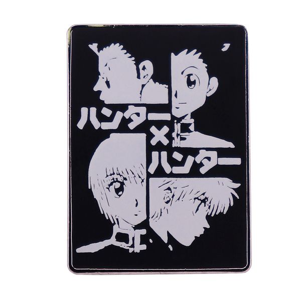 hunter x hunter pin brooch japan anime mange badge fashion jewelry collection, Blue
hunter x hunter pin brooch japan anime mange badge fashion jewelry collection, Blue