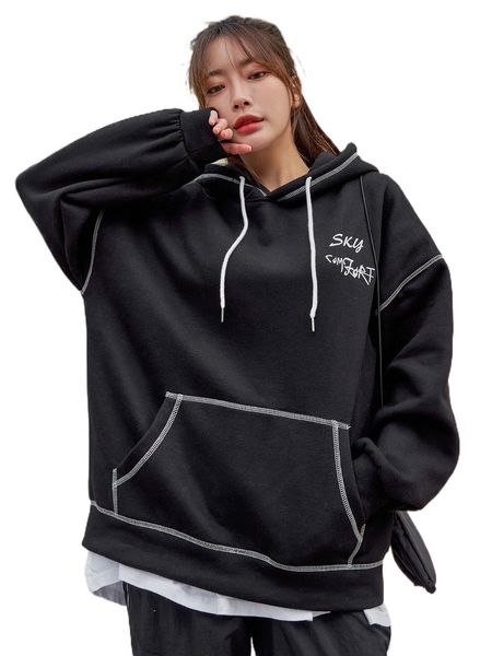 dazy letter graphic drop shoulder stitching drawstring hoodie f41a#, Black